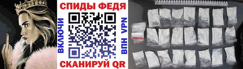 Амфетамин Розовый  Жигулёвск 