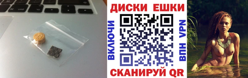 Ecstasy Cube  Жигулёвск 