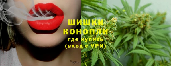 спайс Белоозёрский