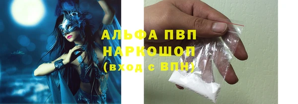 гидропоника Сосновый Бор
