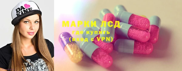 мет Верея