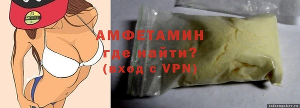 2c-b Бугульма