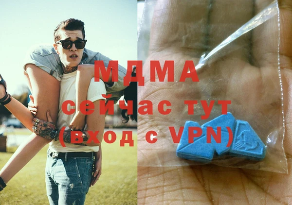 a pvp Сосновоборск