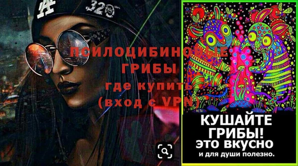 мет Верея