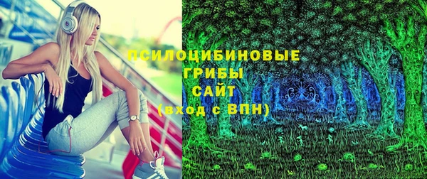 гидропоника Сосновый Бор