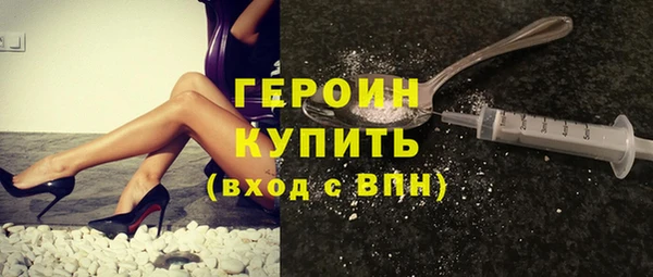 2c-b Бугульма