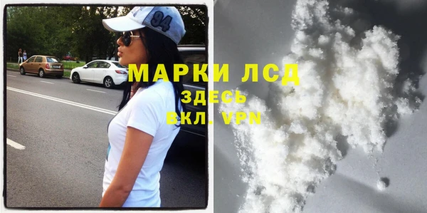 мет Верея