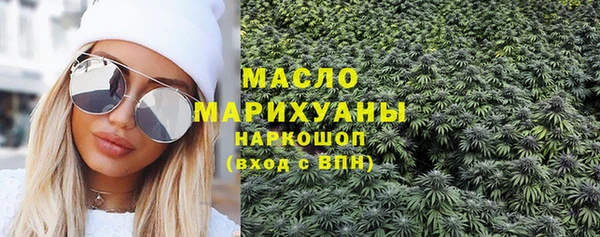 2c-b Бугульма