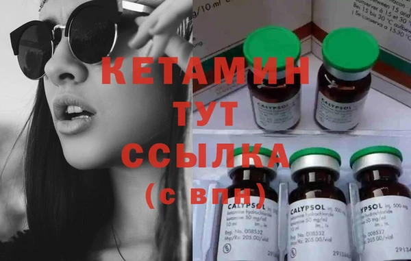 мет Верея