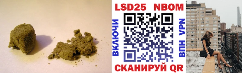 ЛСД экстази ecstasy  блэк спрут зеркало  Жигулёвск 