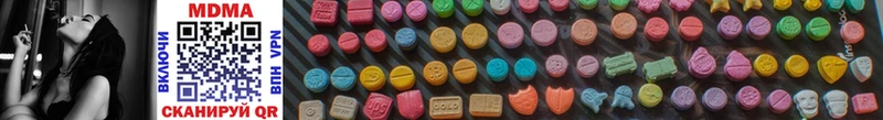 MDMA Molly  Жигулёвск 